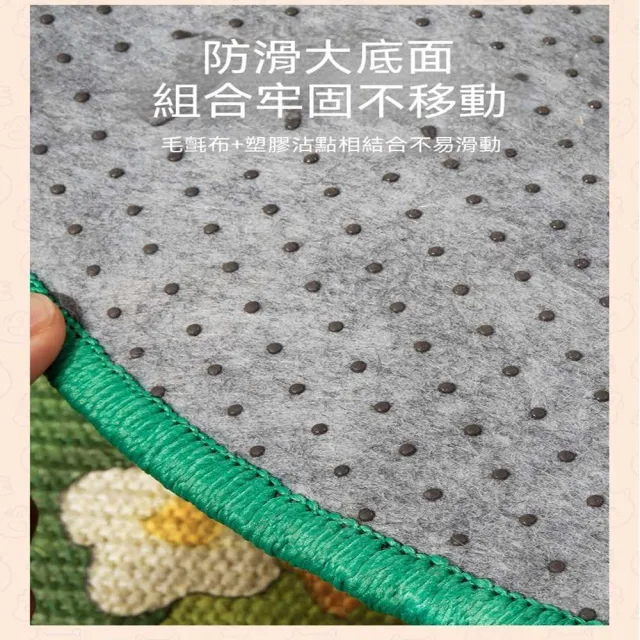 【MOOG 沐格】花叢造型劍麻貓抓板 貓抓地毯 耐磨不易掉屑 附逗貓球貓咪玩具