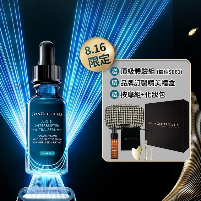 【Skin Ceuticals 修麗可】A.G.E.極效賦活緊緻精華 30ml_禮盒組(普拉斯鏈/促進膠原/AGE精華/抗老)