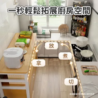 【靚白家居】鋼木風二門餐廚櫃 中島款 80公分 S049(收納櫃 置物櫃 收納櫥櫃 餐櫃 廚房電器櫃)