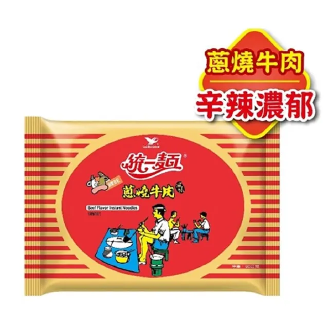 【統一麵】風味袋30入/箱(肉燥特大/蔥燒牛肉/鮮蝦/肉骨茶)(中元)