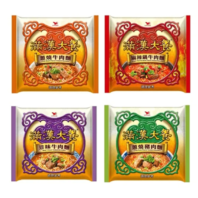 【滿漢大餐】袋麵x12入/箱(蔥燒牛肉麵/麻辣鍋牛肉麵/珍味牛肉麵/蔥燒豬肉麵)(中元)