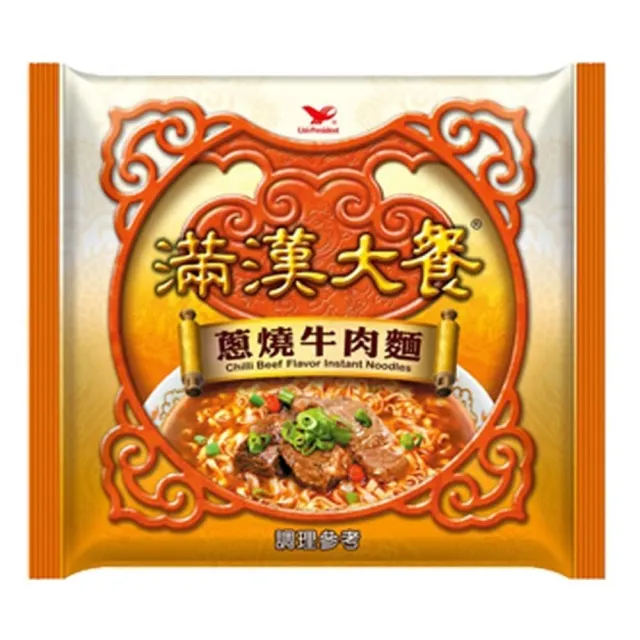 【滿漢大餐】袋麵x12入/箱(蔥燒牛肉麵/麻辣鍋牛肉麵/珍味牛肉麵/蔥燒豬肉麵)(中元)
