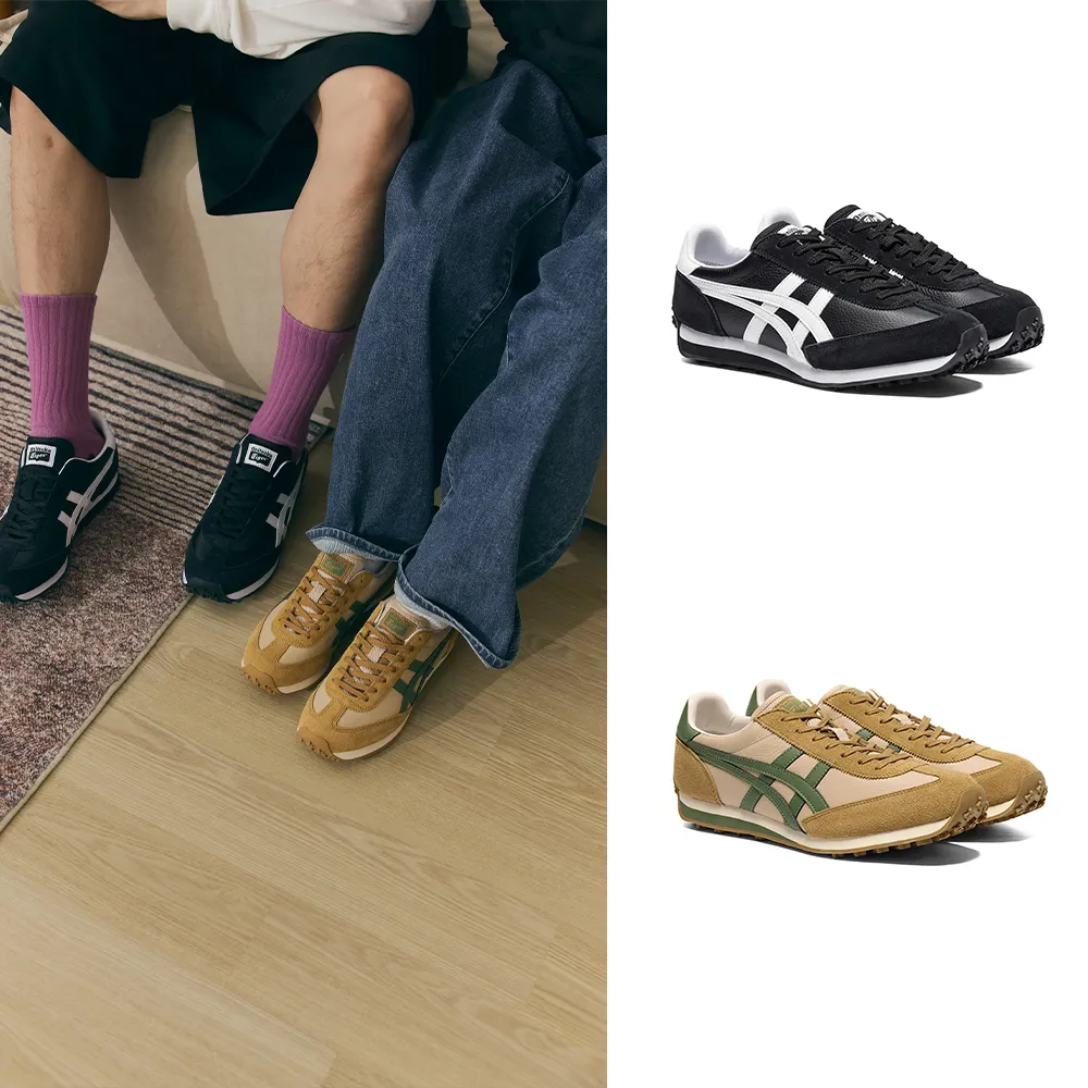 虎 Onitsuka Tiger】鬼塚虎皮革EDR 78 休閒鞋(1183B411-250) - momo購物網