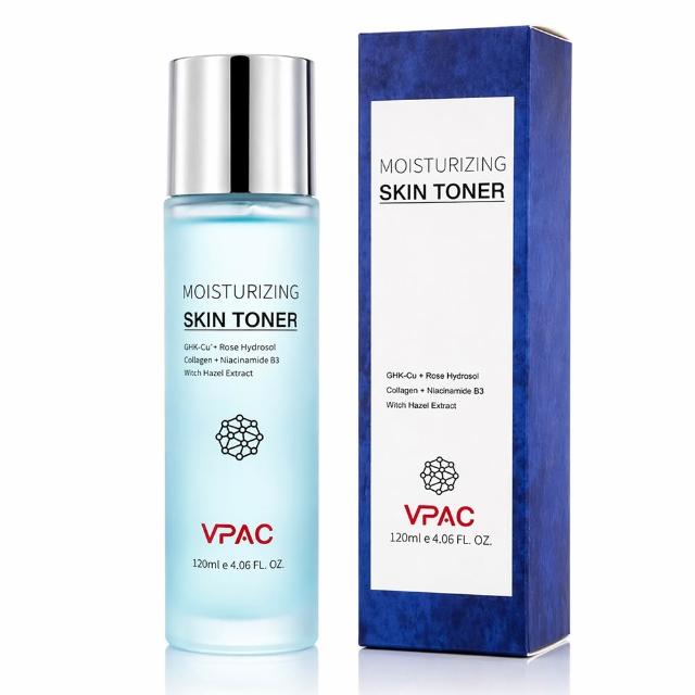 (即期品：買一送一)【V-PAC】藍銅胜玫瑰精露(120ml)