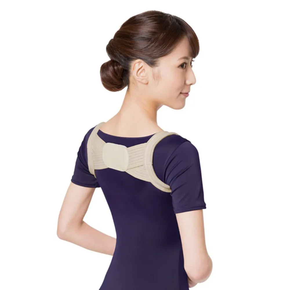【NEEDS】DR.PRO防駝美姿肩帶 一入(防駝背心 防駝帶 美姿帶 矯姿帶 防駝背帶)