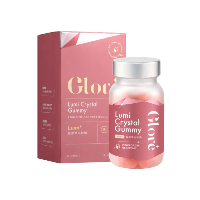 【Glore】Lumi+ 晶透聚光軟糖(40粒/盒.穀胱甘肽.維生素C.冰晶番茄.淨透.提亮)