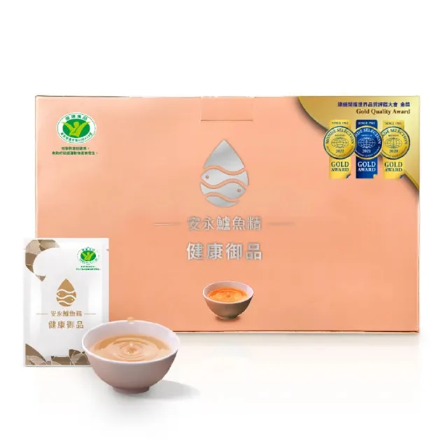 【安永鮮物】健康御品鱸魚精15入禮盒-常溫(60ml/入/威品嚴選)