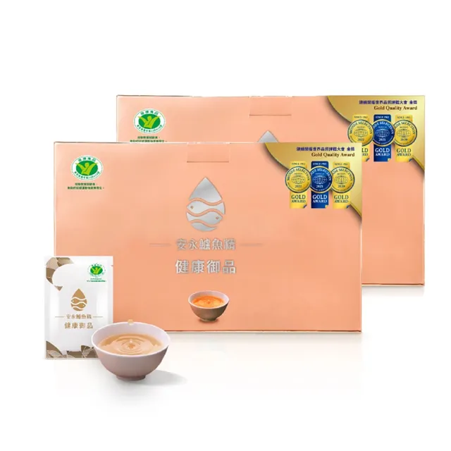 【安永鮮物】健康御品鱸魚精15入x2盒-常溫(60ml/包/威品嚴選)