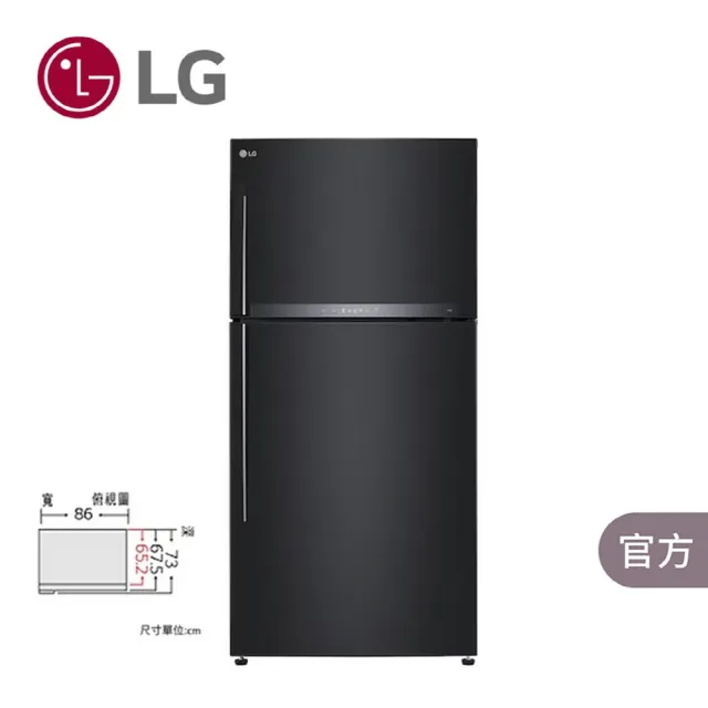 【LG 樂金】家電快配608公升WiFi直驅變頻右開雙門冰箱(GR-HL600MBN)