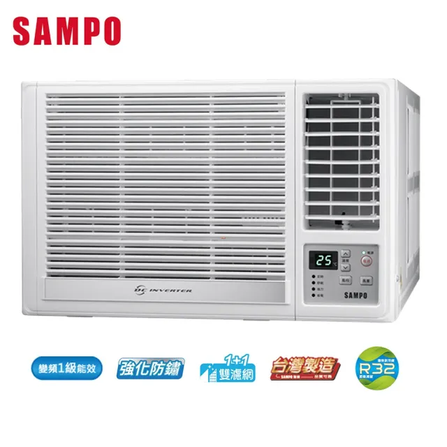 【SAMPO 聲寶】空調速配★北區★2-3坪急凍雙洗淨一級變頻冷暖2.2KW右吹窗型空調(AW-RH22DC)
