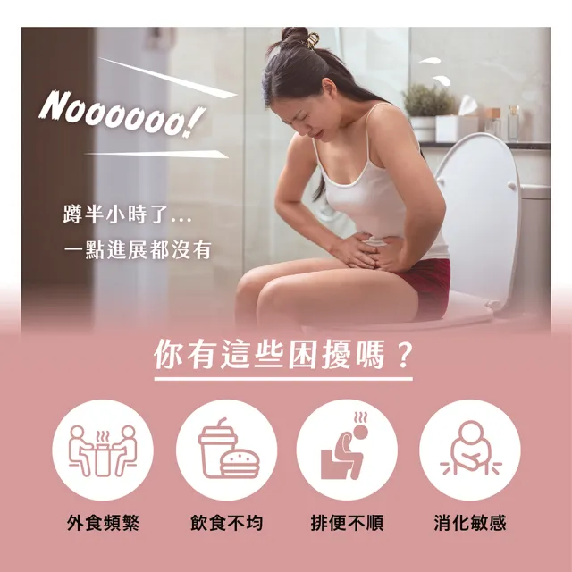 【YOUR VITA 優維特】VITA雙專利兩百億益生菌