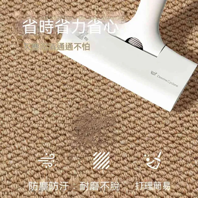 【MOOG 沐格】仿劍麻貓抓墊 貓窩一體式耐磨抓板 大號貓咪睡墊 寵物地墊100×120cm
