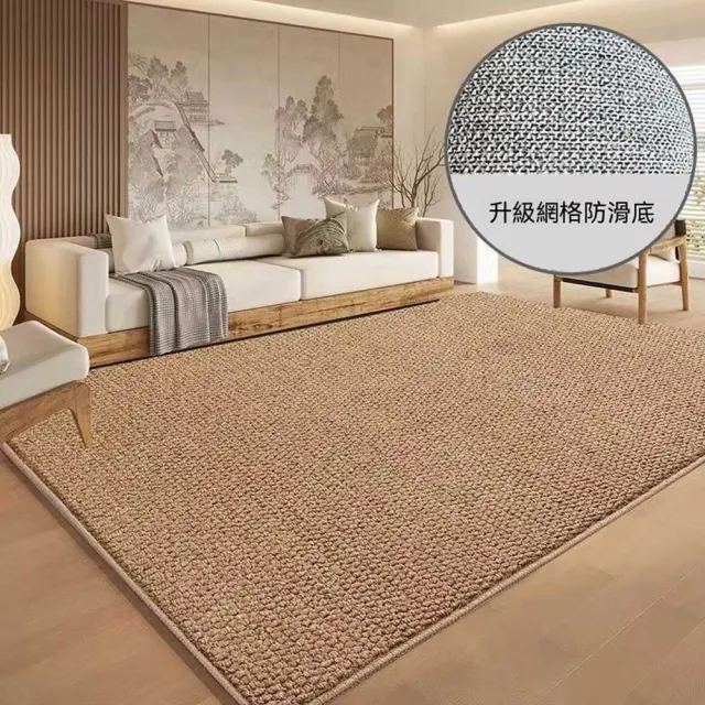 【MOOG 沐格】仿劍麻貓抓墊 貓窩一體式耐磨抓板 大號貓咪睡墊 寵物地墊100×120cm