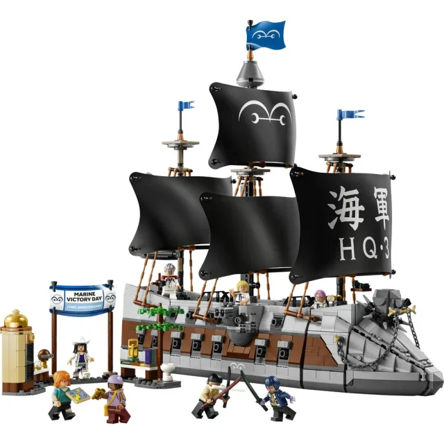 【LEGO 樂高】航海王系列 75646 卡普的海軍戰艦(航海王 居家擺設 禮物 玩具)