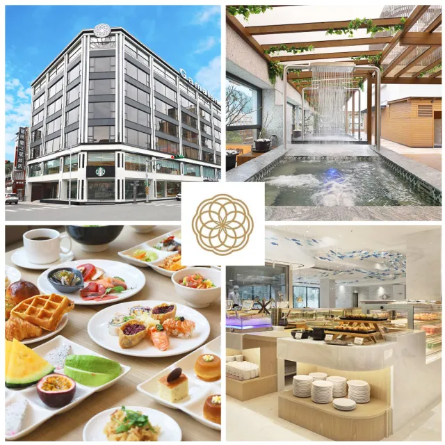 【葛瑪蘭之星飯店】8/22偷殺!單人露天SPA泡湯★含星苑日式自助式午餐(週六僅+50)