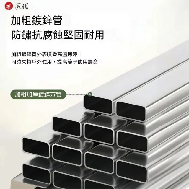 【匠俱】日系家具風方管狗籠/頂部置物室內狗狗籠子/帶鎖萬向輪寵物圍欄125*80*95cm(贈托盤/四色可選)
