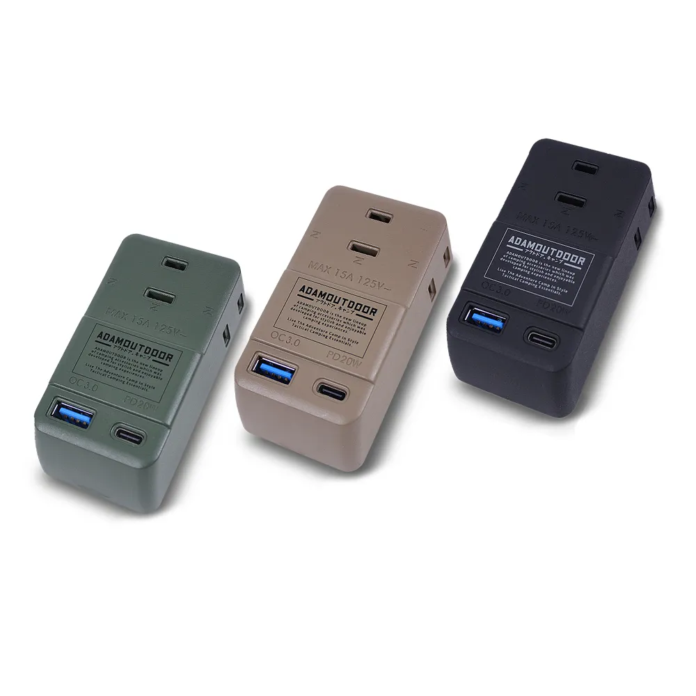【ADAMOUTDOOR】3座擴充QC/PD壁插 ADPW-CE23QP2WC(快充 usb快充 轉接 節能)
