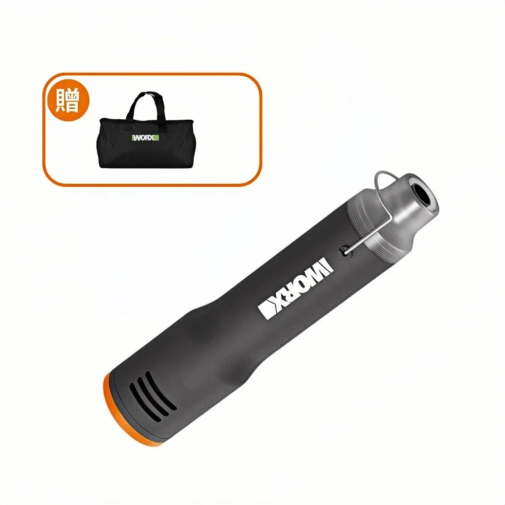 【WORX 威克士】Maker-X系列20V 鋰電熱風筆 WX743.9(熱熔槍 角磨機 電烙鐵 電鍍筆)