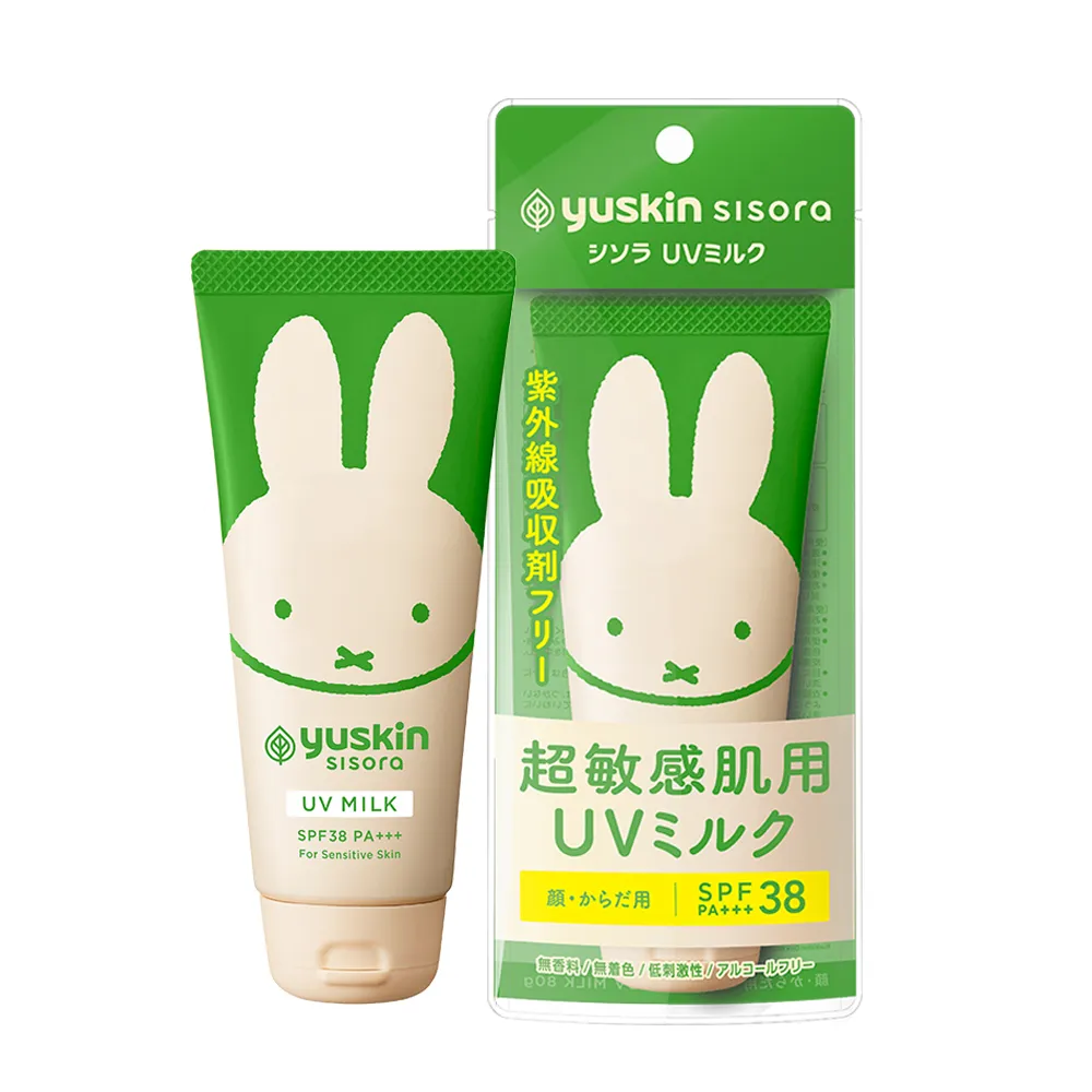 【悠斯晶】紫蘇溫和防曬乳80g miffy(SPF38 PA+++ 幼兒適用)