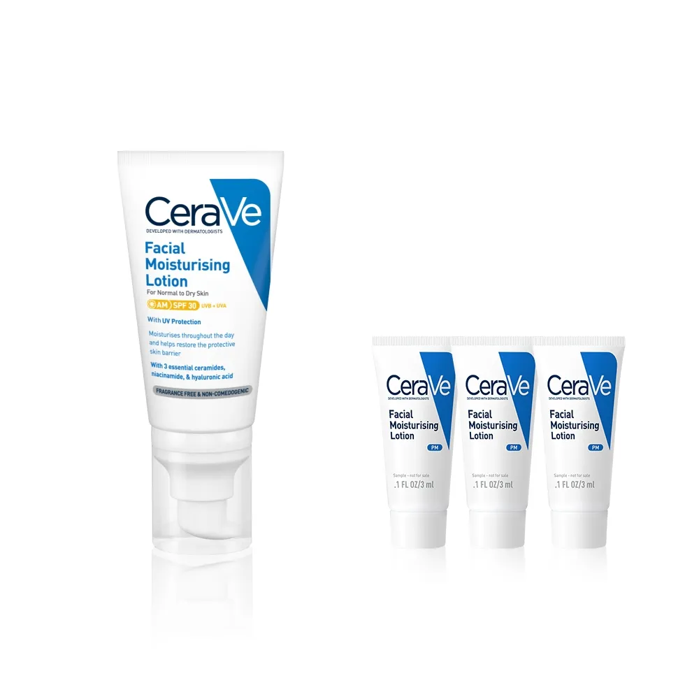 【CeraVe適樂膚】全新升級! 溫和清爽保濕防曬乳SPF30 52ml