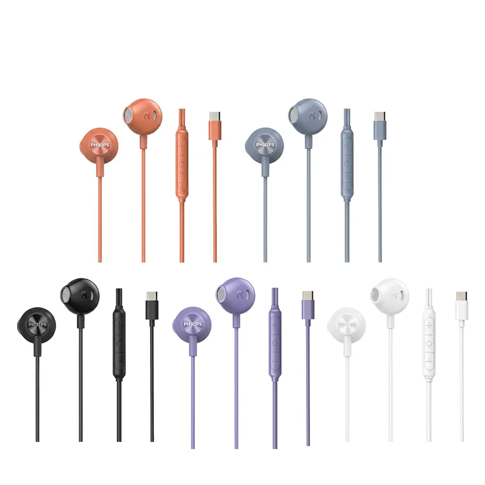 【Philips 飛利浦】TAE2000 音效強化線控Type C耳塞式有線耳機