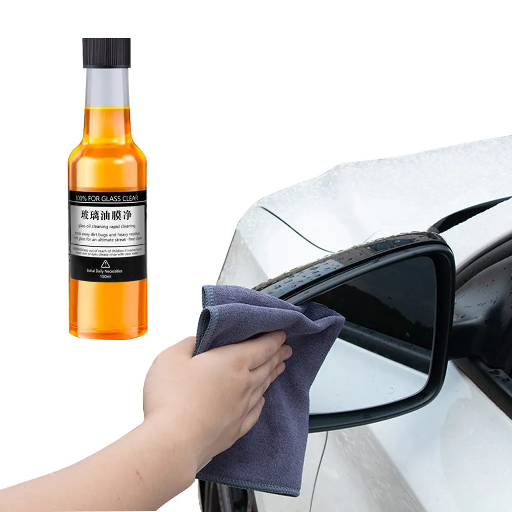 汽車玻璃清潔劑150ml-5入組(玻璃清潔劑 油膜去除劑 擋風玻璃清潔劑 水漬去除 雨刷精)