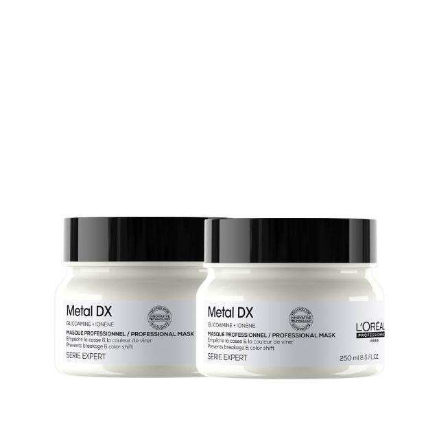 【巴黎萊雅PRO】絲漾博吸金喚彩髮膜 250ml 雙入組(瞬順髮膜/護髮/柔順/抗毛躁/肖戰推薦)