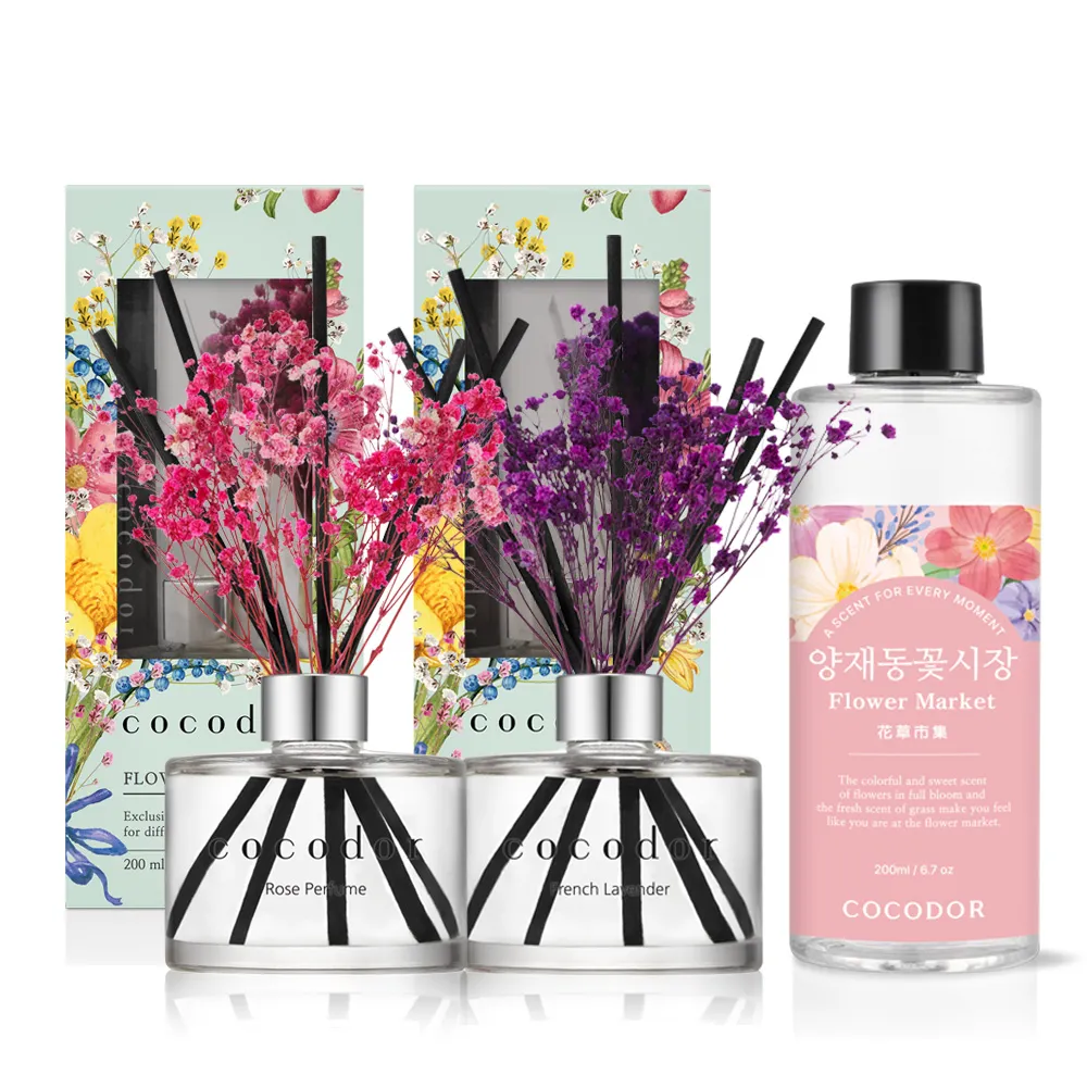 【COCODOR】永生花2+1超值組(擴香瓶120mlx2+補充瓶200ml/多款任選/官方直營/七夕情人節/送禮)