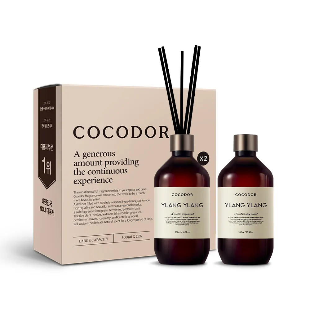 【COCODOR】大容量 Premium格調系列 擴香2入禮盒組(500mlx2/香氛/官方直營/送禮/七夕情人節)