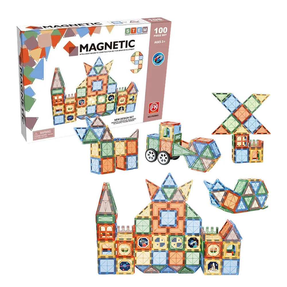 【Playful Toys 頑玩具】100PCS磁力片積木(STEAM 益智 磁力積木 早教 兒童禮物)