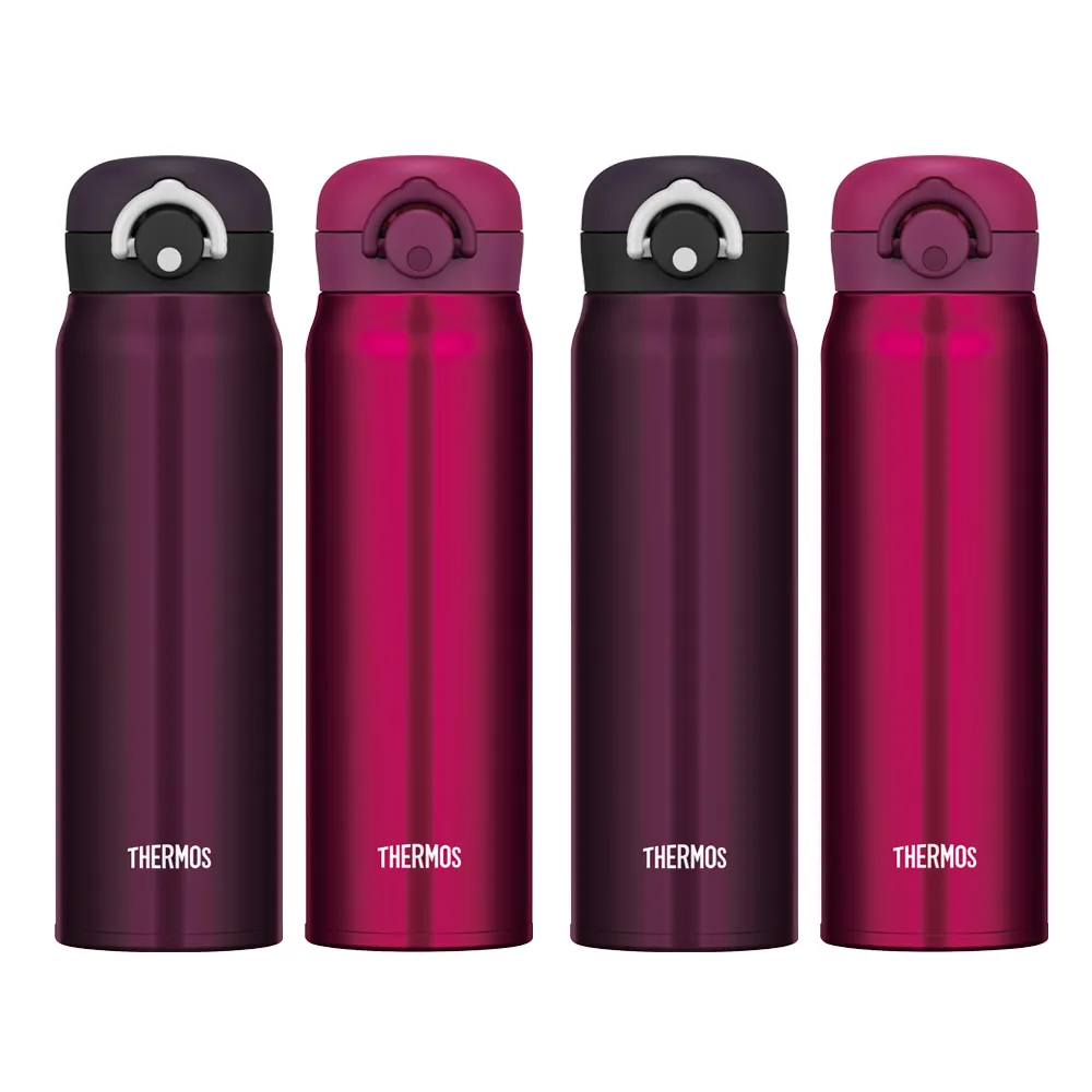 【THERMOS膳魔師】買1送1_不鏽鋼真空輕巧變保溫杯600ml(JNR-600)