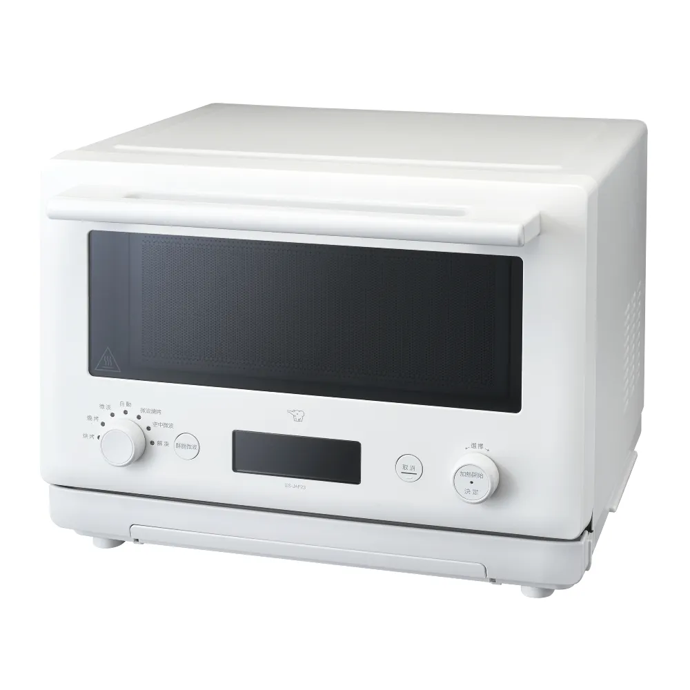 【ZOJIRUSHI 象印】空中微波烘烤微波爐23L ES-JAF23(嗨營業中明星推薦)