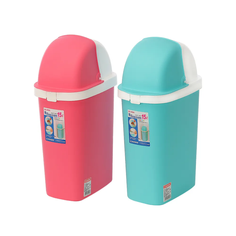 【KEYWAY 聯府】傑利掀蓋式垃圾桶9L+15L-4入組 顏色隨機(MIT台灣製造)