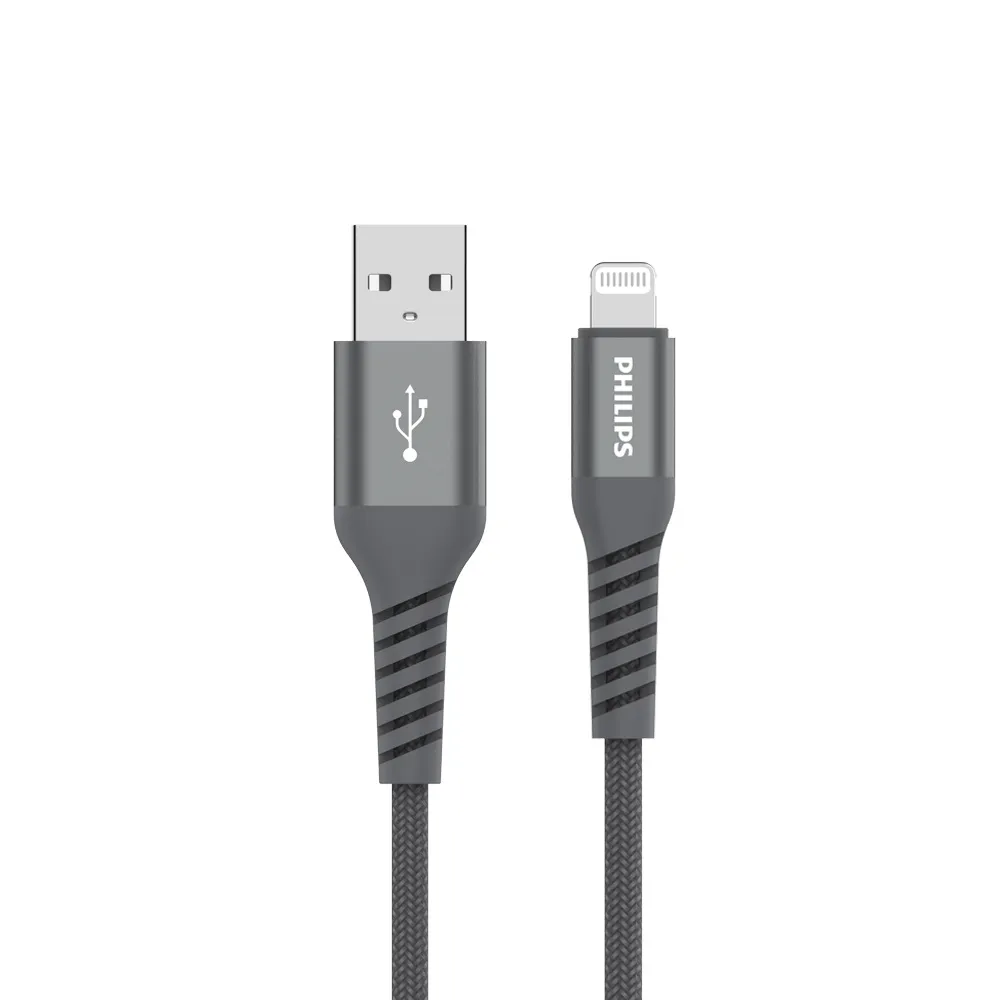【Philips 飛利浦】USB to Lightning 160cm MFI手機充電-灰(DLC4558V)