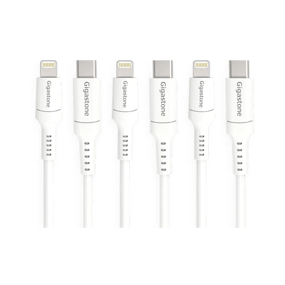 【Gigastone 立達國際】3入組Type-c to Lightning 30W充電傳輸線CL-7600W(支援iPhone 14/13 30W快速充電)