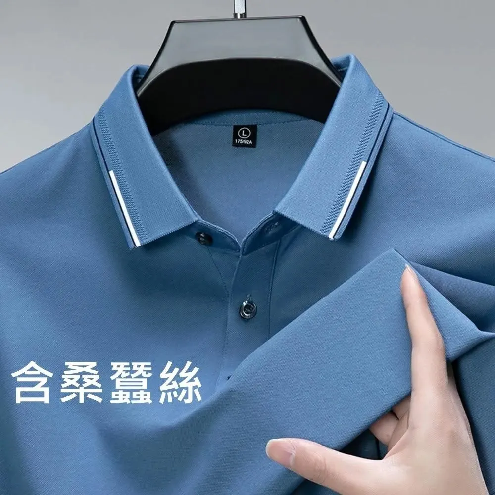 【巴黎精品】現貨限搶 POLO衫男短袖上衣內含真絲高彈力男裝短袖T恤(高爾夫球衫排汗男襯衫3款a1ff52)