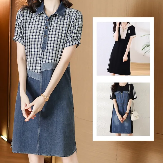 【米蘭精品】現貨+預購 連身裙寬鬆洋裝長裙連衣裙A字裙休閒大尺碼女裝(簡約時尚拼接女裙子5款ma1nk6 D)