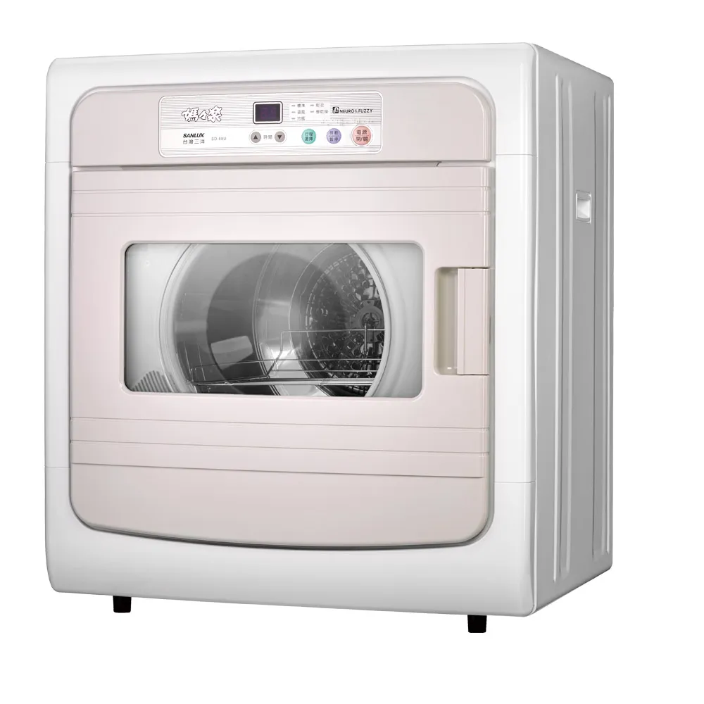 【SANLUX 台灣三洋】家電快配◆台灣製7.5KG電子式乾衣機(SD-88U)