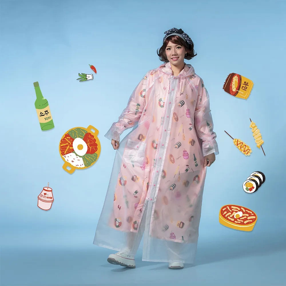 【Bonita 葆倪】韓料理 雙層雨衣/965-5001-23/粉橘色(專利設計 外層防水 內層印花布 透氣又時尚)