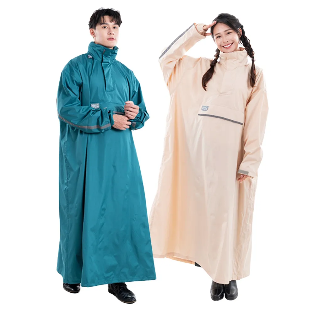 【HOOMUA 雨沐】秒穿世袋全能側開雨衣(MOMO獨家色奶油白新上市-贈收納袋)