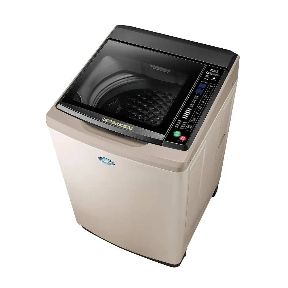 【SANLUX 台灣三洋】台灣製◆15公斤直流變頻超音波洗衣機(SW-15DV6)