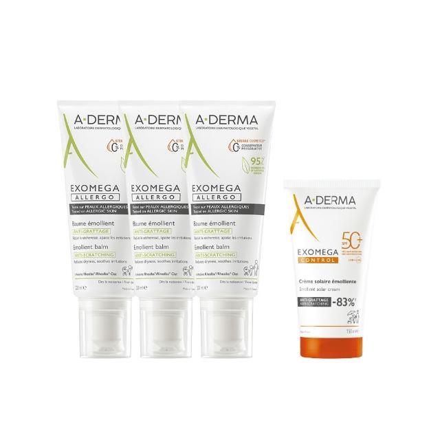 【A-DERMA 艾芙美】官方直營 新葉益護佳舒敏霜200mlx3入(乾緩乾癢/身體乳液/乳霜)