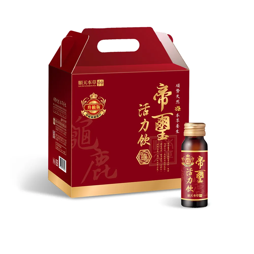 【順天本草】帝璽活力飲 禮盒 30瓶/盒(龜鹿精華 靈活有力)