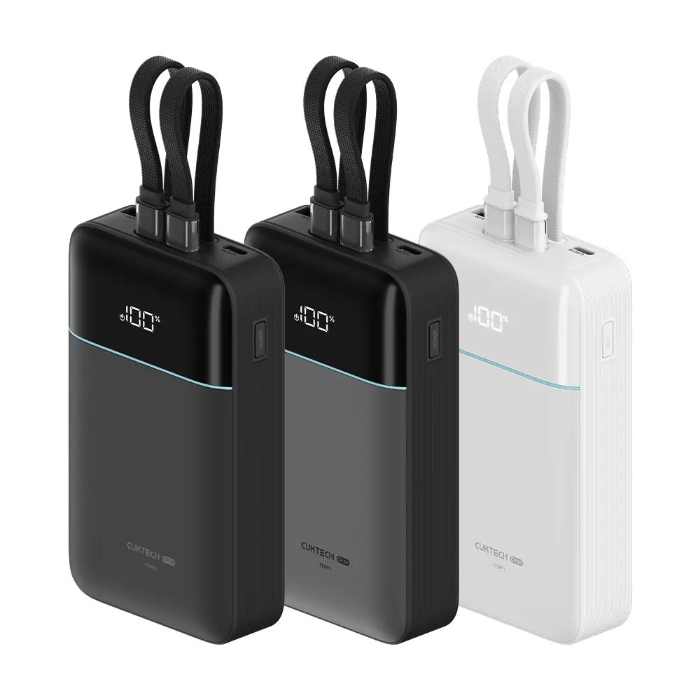 【CUKTECH 酷態科】CP24電能塊 20000mAh 40W 自帶雙線 行動電源LPB200NL Wh標示 3C認證 BSMI