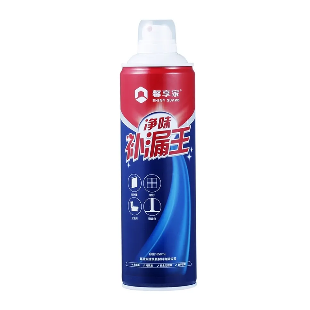 【ROYAL LIFE】高分子防水補漏填縫噴劑-4入組(防水 屋頂防漏劑 裂縫補縫劑 堵漏劑 噴霧劑)