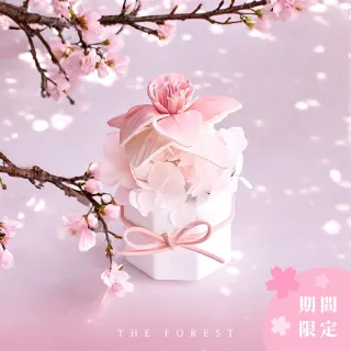 【The Forest 癒森林】春戀櫻花香氛擴香花禮盒15ml春戀櫻花香氛油(居家香氛/送禮自用/香氛禮盒)