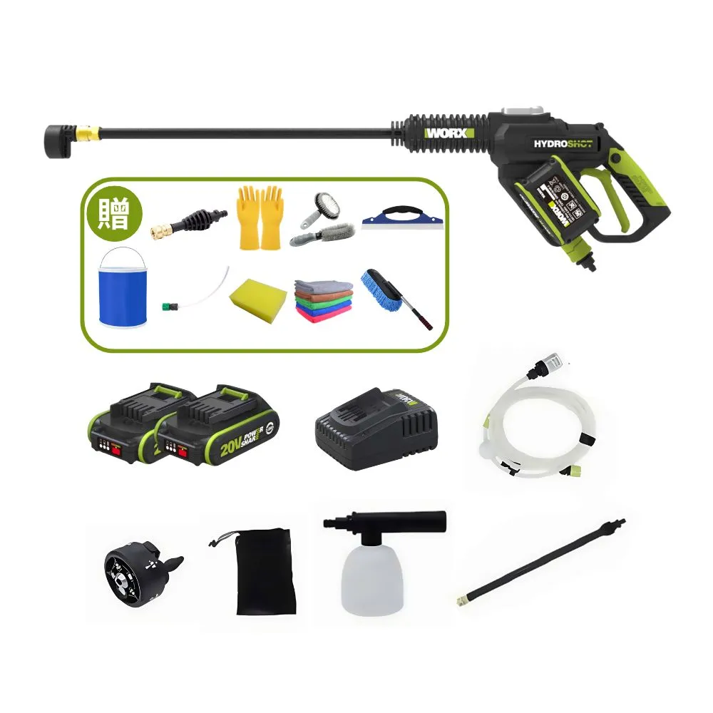 【WORX 威克士】20V 鋰電無刷高壓清洗機 WU630.4(清洗機 洗車槍 沖洗 無刷 高壓清洗槍  無碳刷高壓水槍)