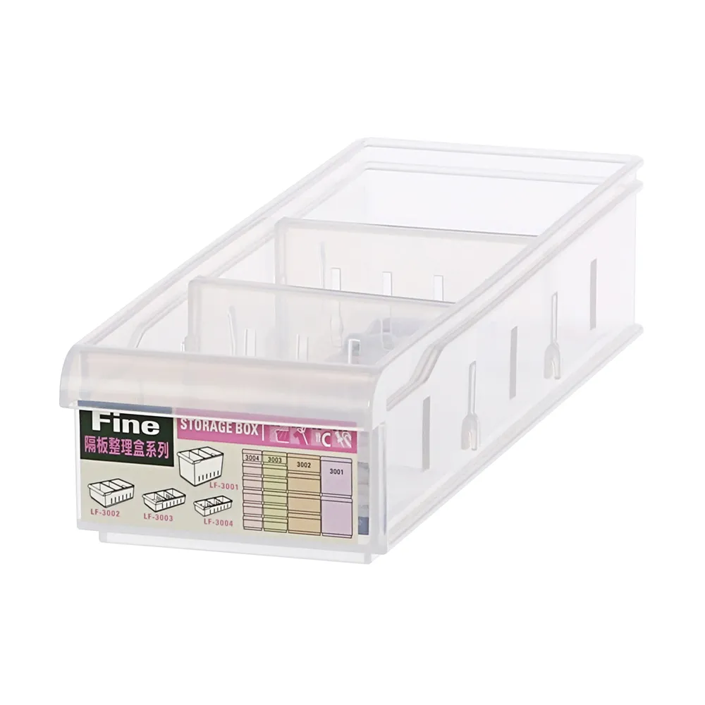 【KEYWAY 聯府】凡恩隔板整理盒0.95L-12入(分隔 收納盒 置物盒 MIT台灣製造)