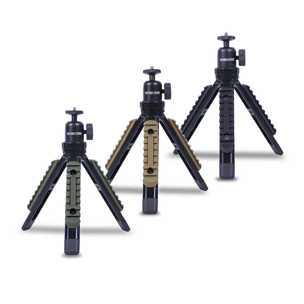 【ADAMOUTDOOR】風格戰術三腳架雲台套組(ADTP-STAND01 雲台 腳架 露營 野營)