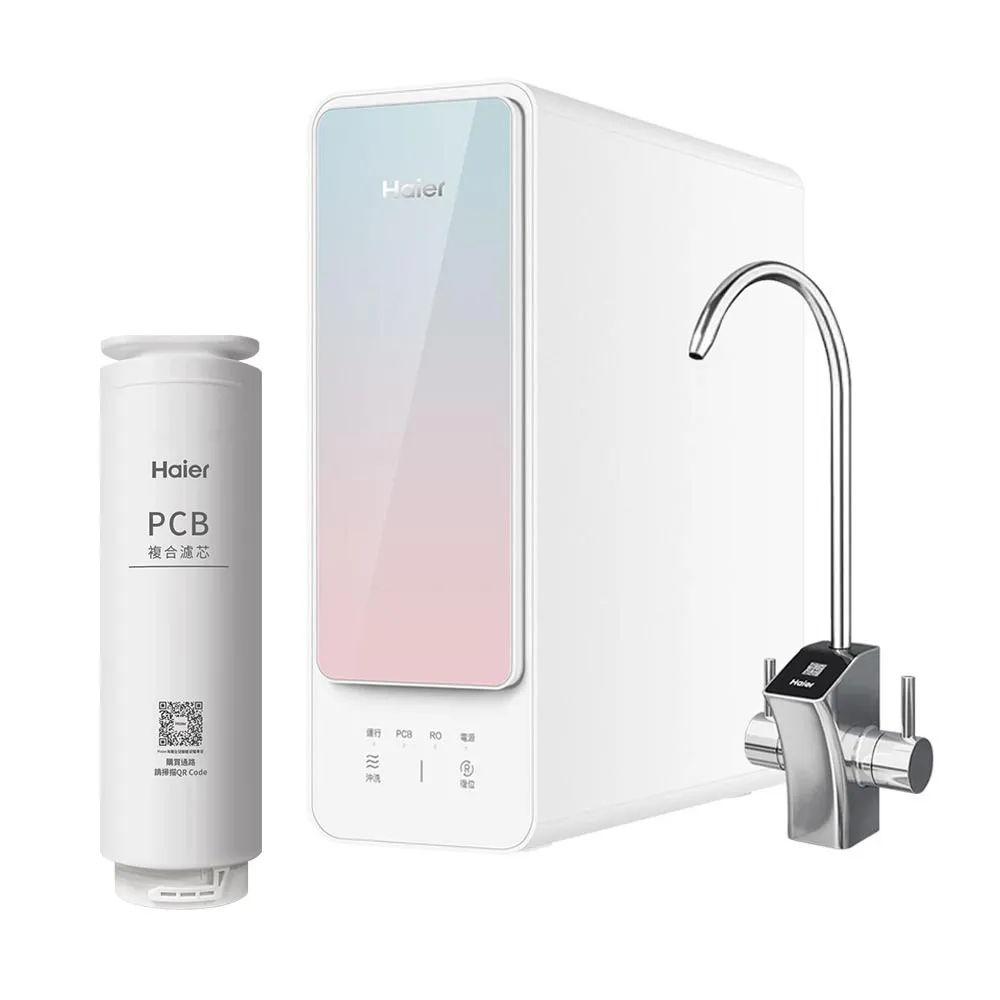 【Haier 海爾】RO淨水器/淨水機1200G 濾水器/生飲/廚下型/直出(贈基本安裝)